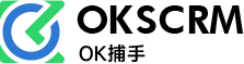 OKSCRM全球拓客营销系统
