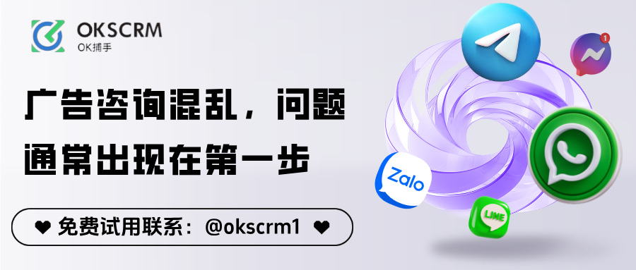 广告咨询承接混乱，问题通常出现在第一步