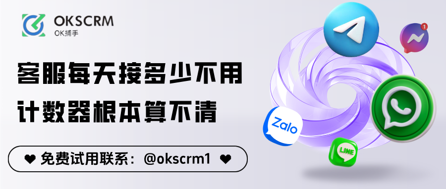 客服每天接多少咨询才算超载的计数器判断分析